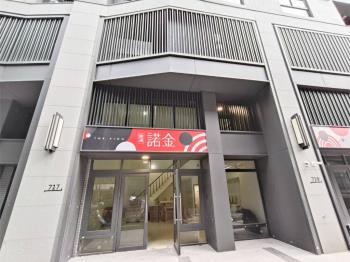 近高鐵科技之心面寬優金店