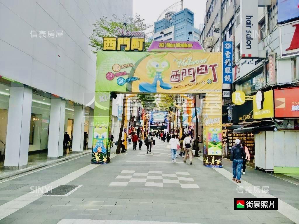 誠售西門昆明街車位房屋室內格局與周邊環境