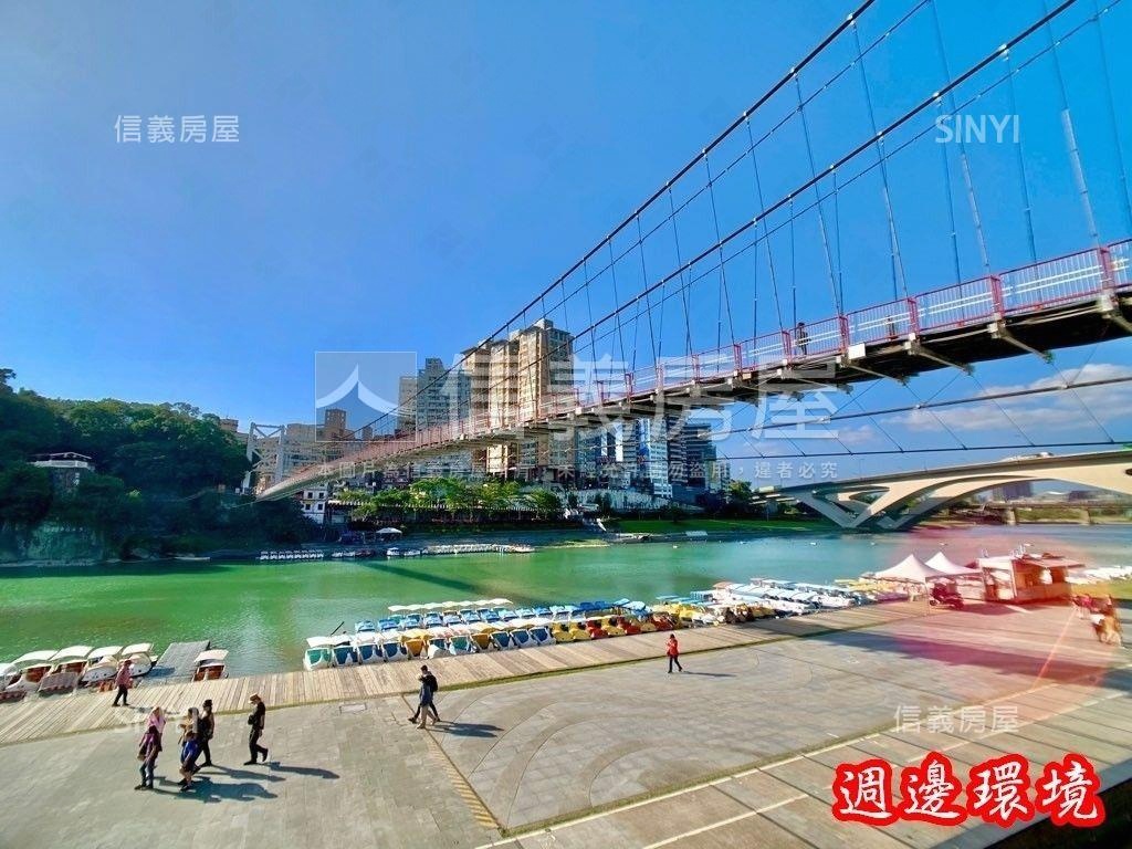 愛上碧潭稀有兩房房屋室內格局與周邊環境