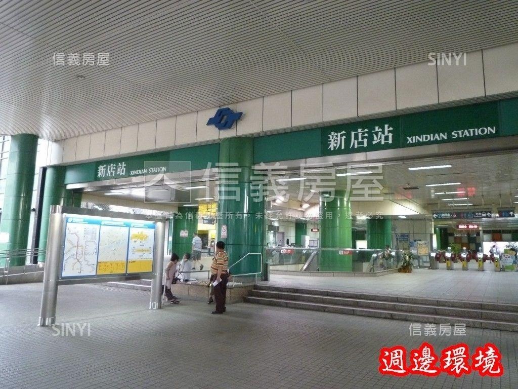 愛上碧潭稀有兩房房屋室內格局與周邊環境