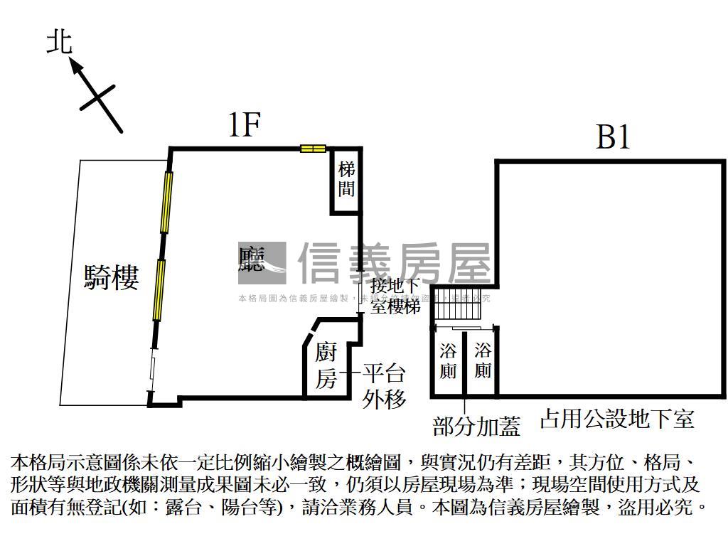 華美河畔質感店面房屋室內格局與周邊環境