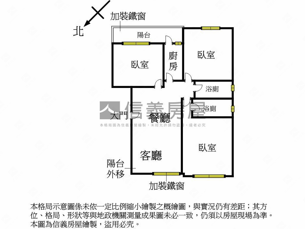 快樂８８８三房平面大車位房屋室內格局與周邊環境
