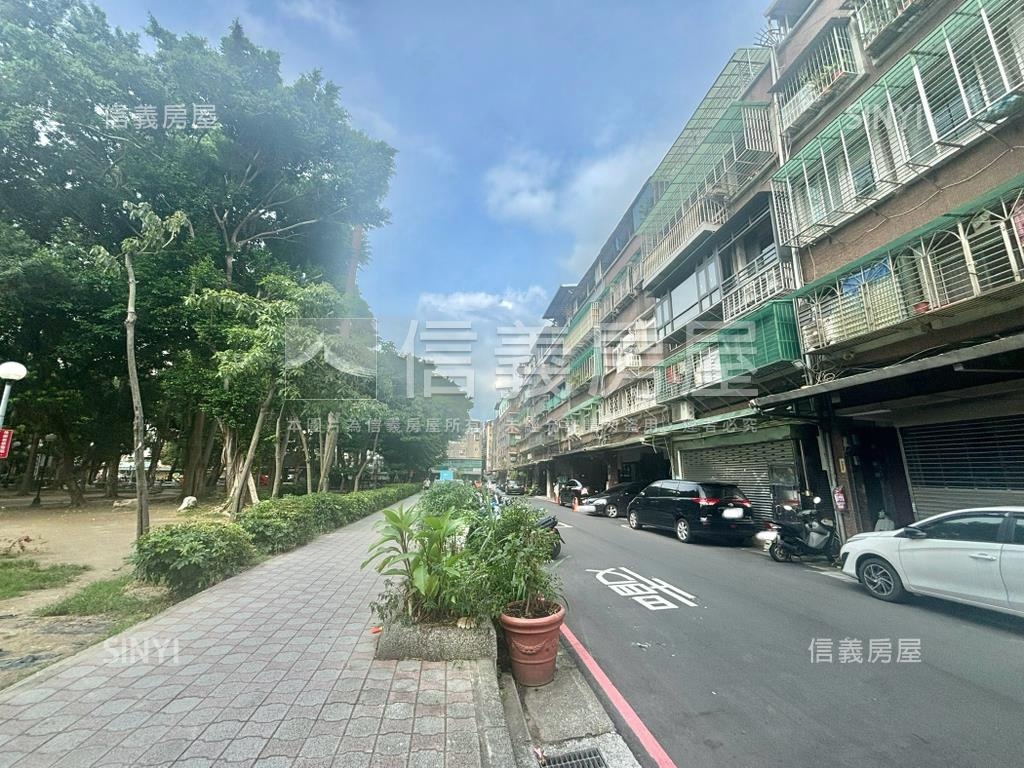 公園旁優質收租寶房屋室內格局與周邊環境