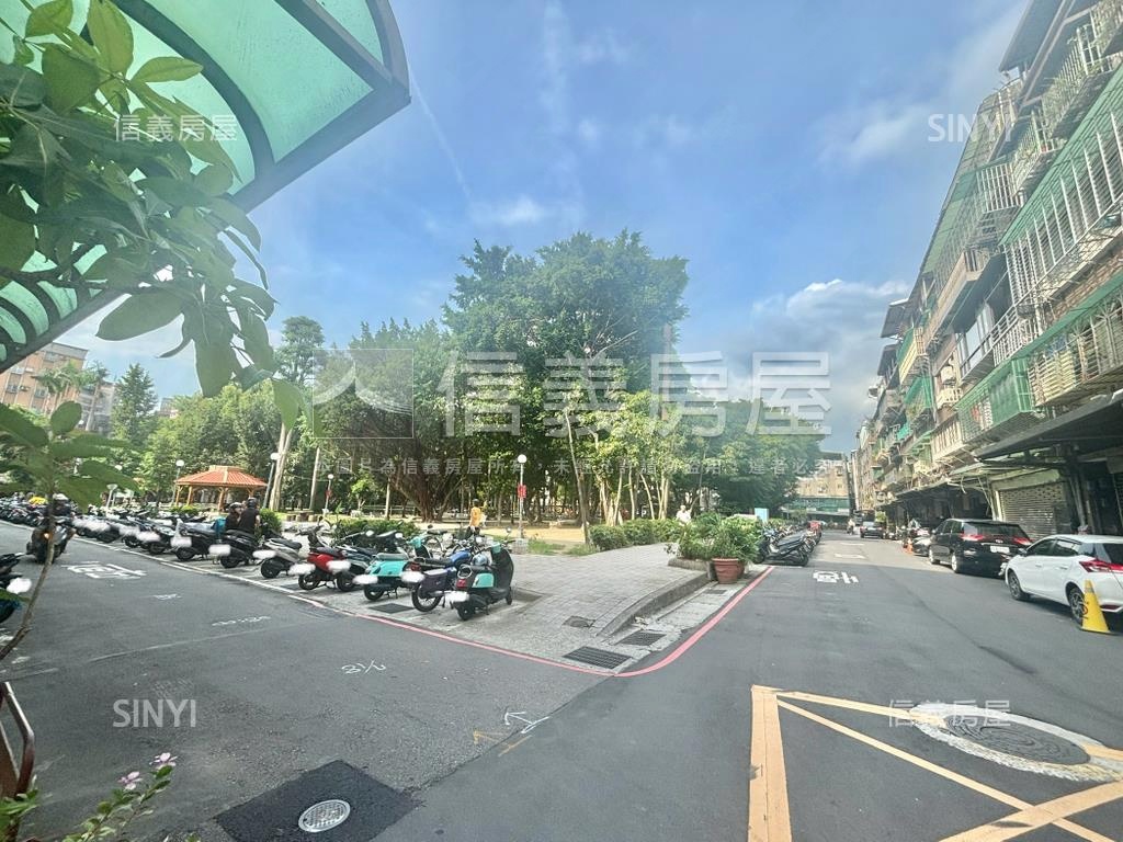 公園旁優質收租寶房屋室內格局與周邊環境