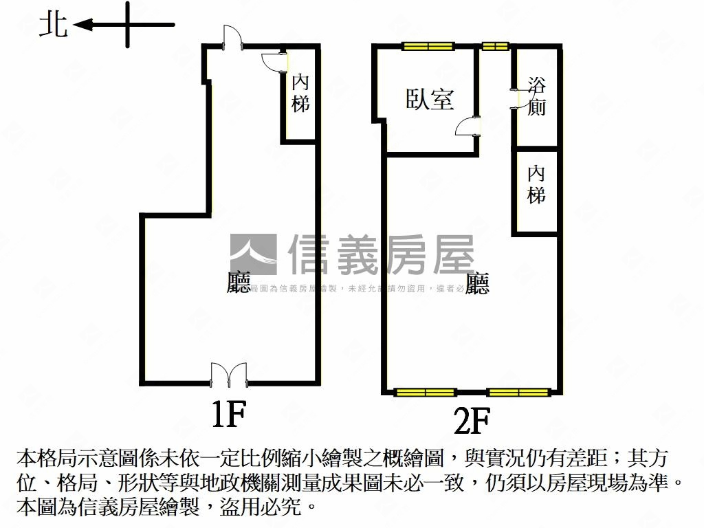 延三夜市精品建案店王房屋室內格局與周邊環境