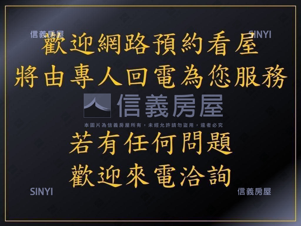 延三夜市精品建案店王房屋室內格局與周邊環境