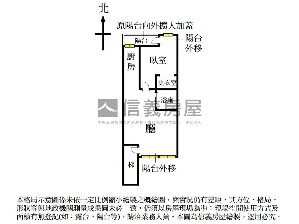 照片 22/22
