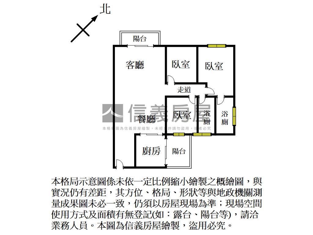 禾樂Ａ區美３房房屋室內格局與周邊環境