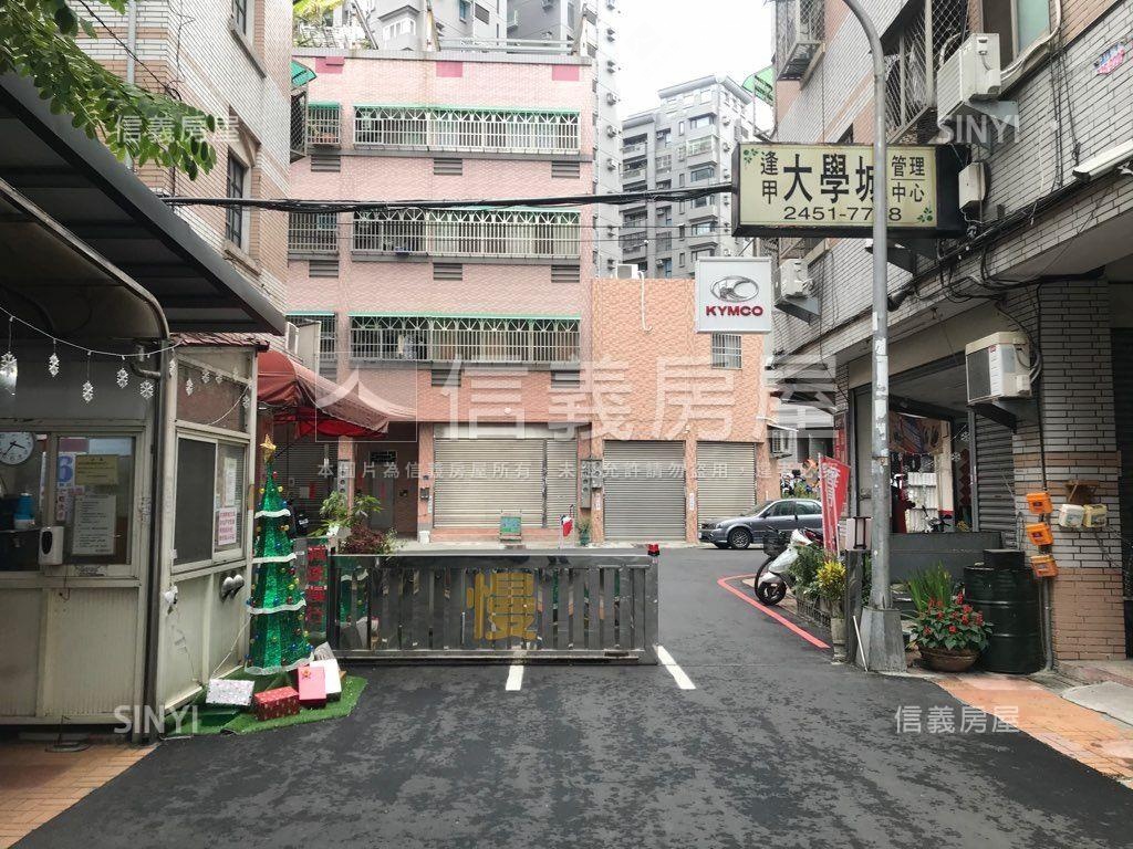 逢甲商圈收租３套房屋室內格局與周邊環境