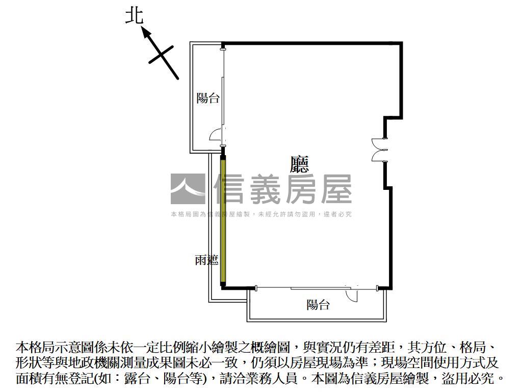 ＣＢＤ高樓視野戶附雙平車房屋室內格局與周邊環境