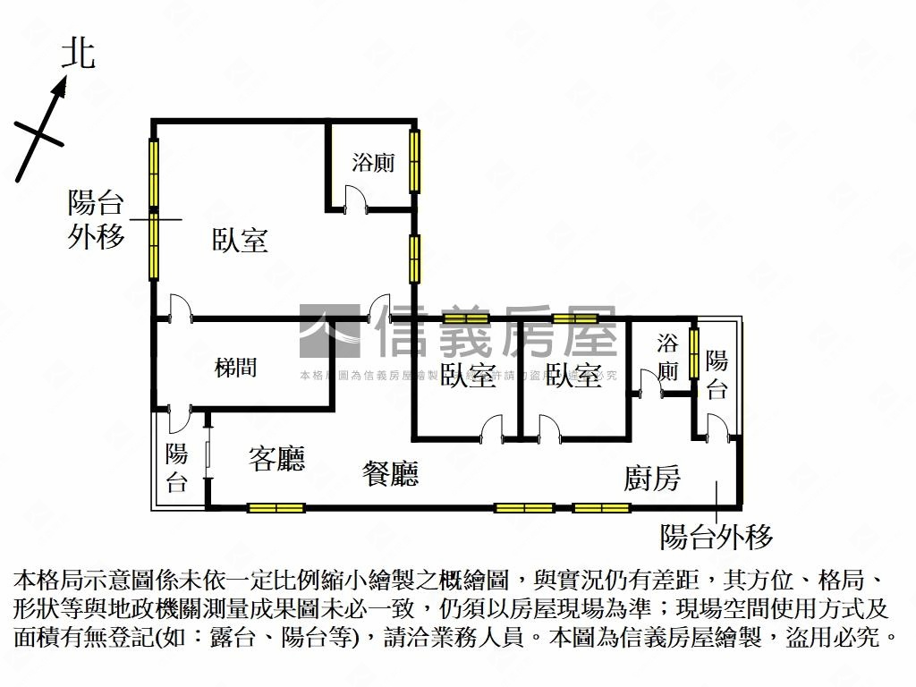 海山學區‧裝潢美屋房屋室內格局與周邊環境