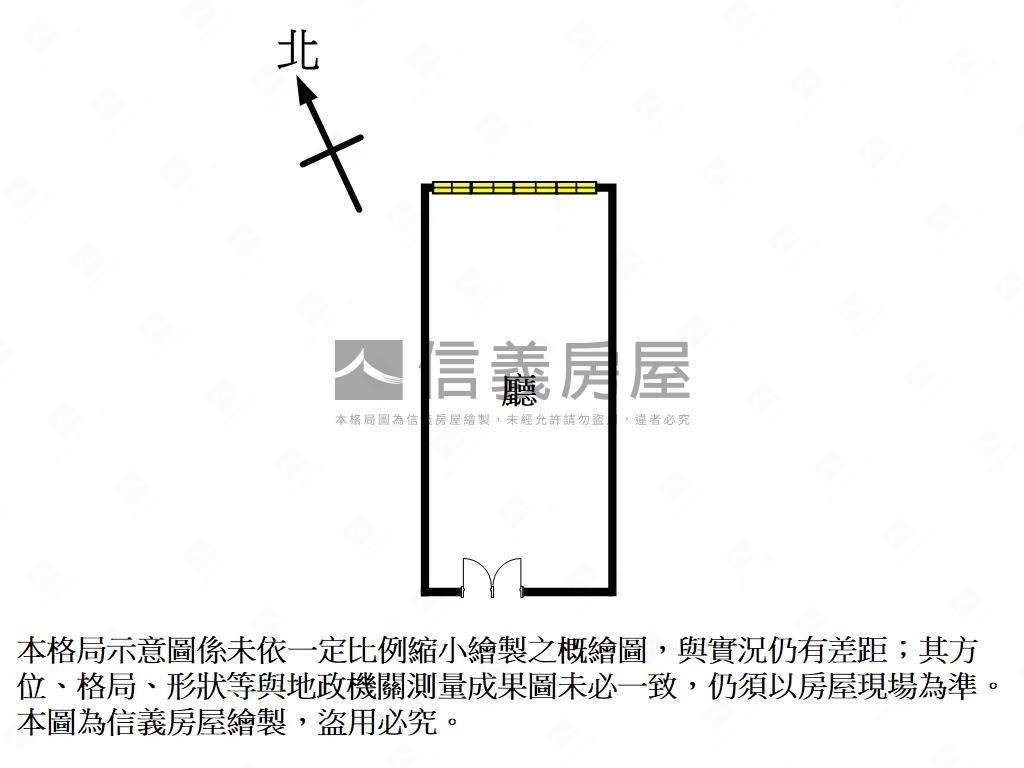 雲智匯摩天商辦大樓房屋室內格局與周邊環境