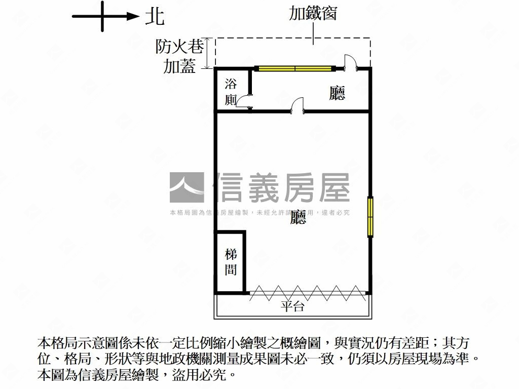 鴻圖大展金三角店面房屋室內格局與周邊環境