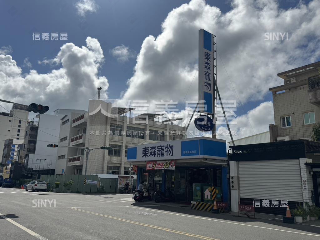 恆春鎮三角窗百坪土地房屋室內格局與周邊環境
