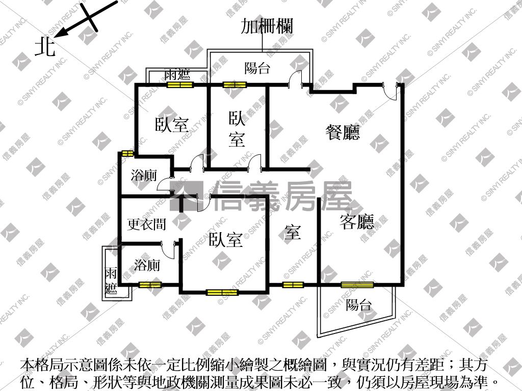 高鐵澄水硯外棟視野美屋房屋室內格局與周邊環境