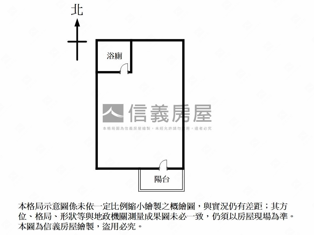 金城ｏｎｅ市場店面房屋室內格局與周邊環境