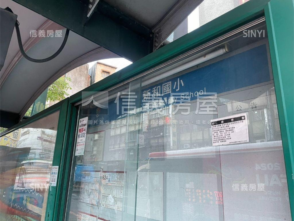 Ｋ８站方正三房美寓房屋室內格局與周邊環境