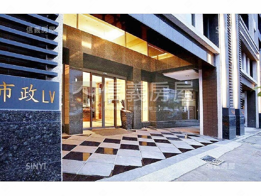 捷運宅！市政ＬＶ兩房房屋室內格局與周邊環境