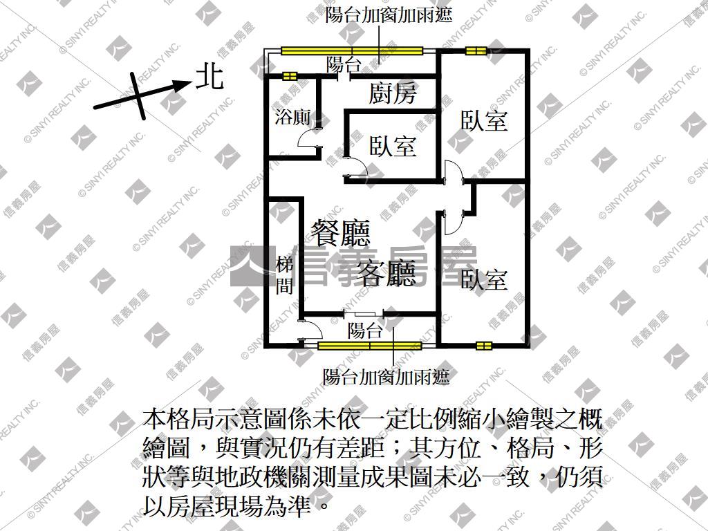 漂亮幸福街美寓房屋室內格局與周邊環境