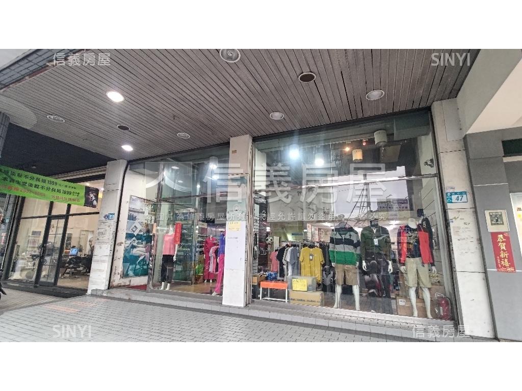 建中街金雞母店面房屋室內格局與周邊環境