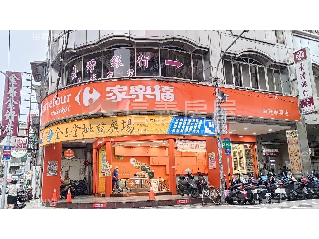 建中街金雞母店面房屋室內格局與周邊環境