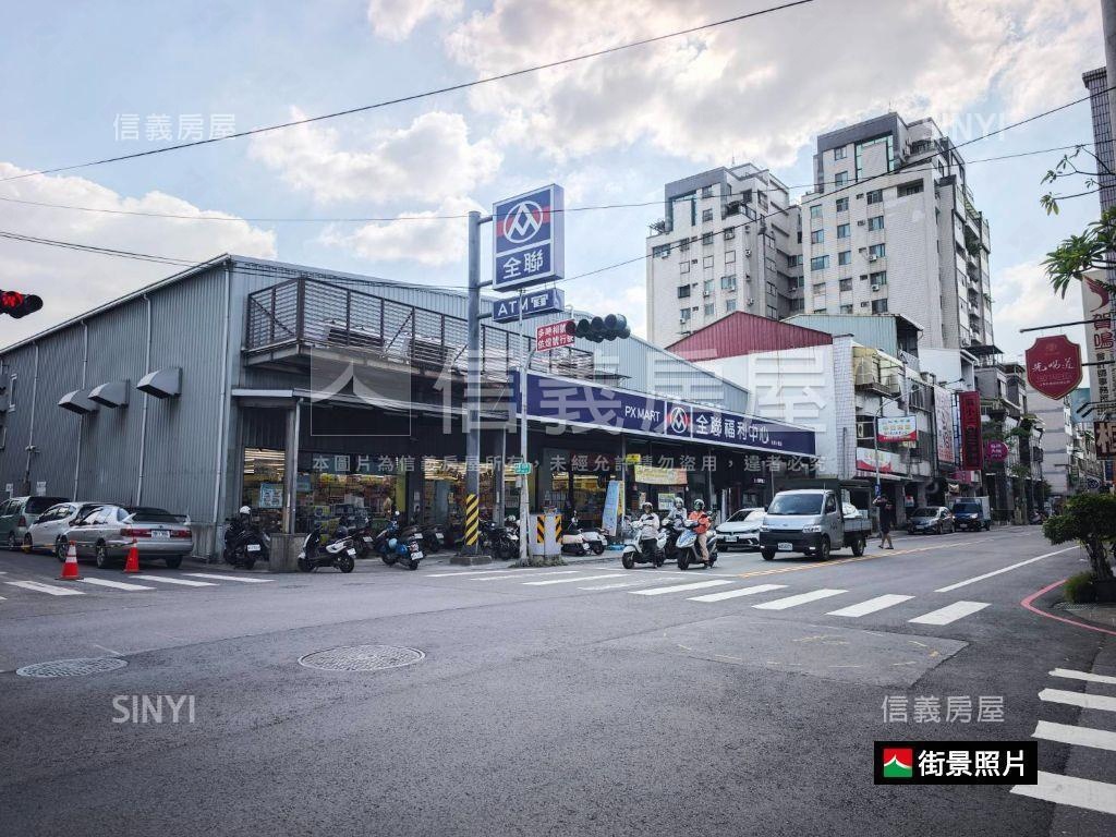 大橋二街近全聯金店住房屋室內格局與周邊環境