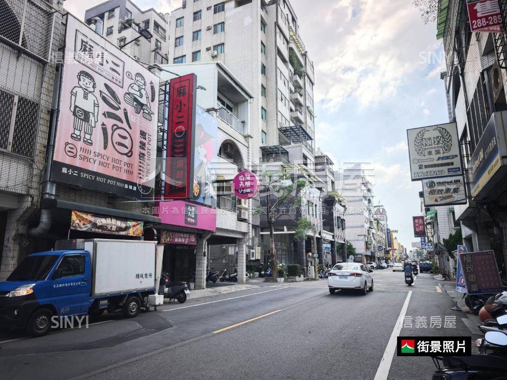 大橋二街近全聯金店住房屋室內格局與周邊環境