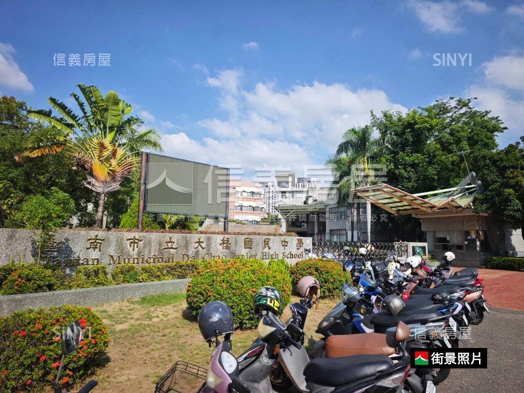 大橋二街近全聯金店住房屋室內格局與周邊環境