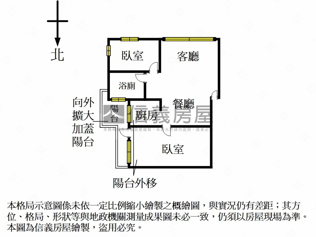 金華學區東門捷運邊間兩房房屋室內格局與周邊環境