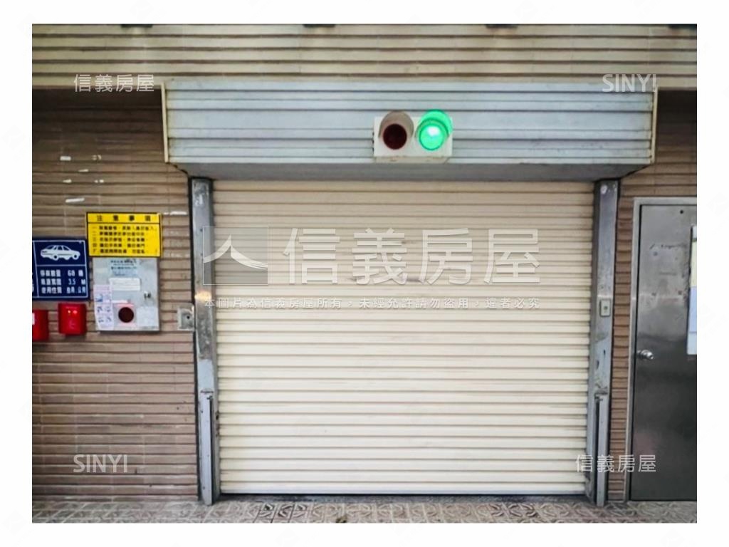 瑞安街休旅車車位房屋室內格局與周邊環境