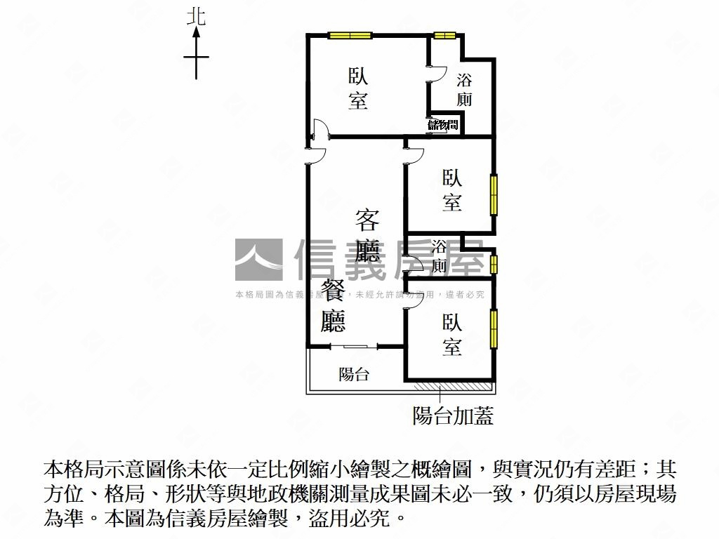 推！ＬＭ山豐海富三房平車房屋室內格局與周邊環境