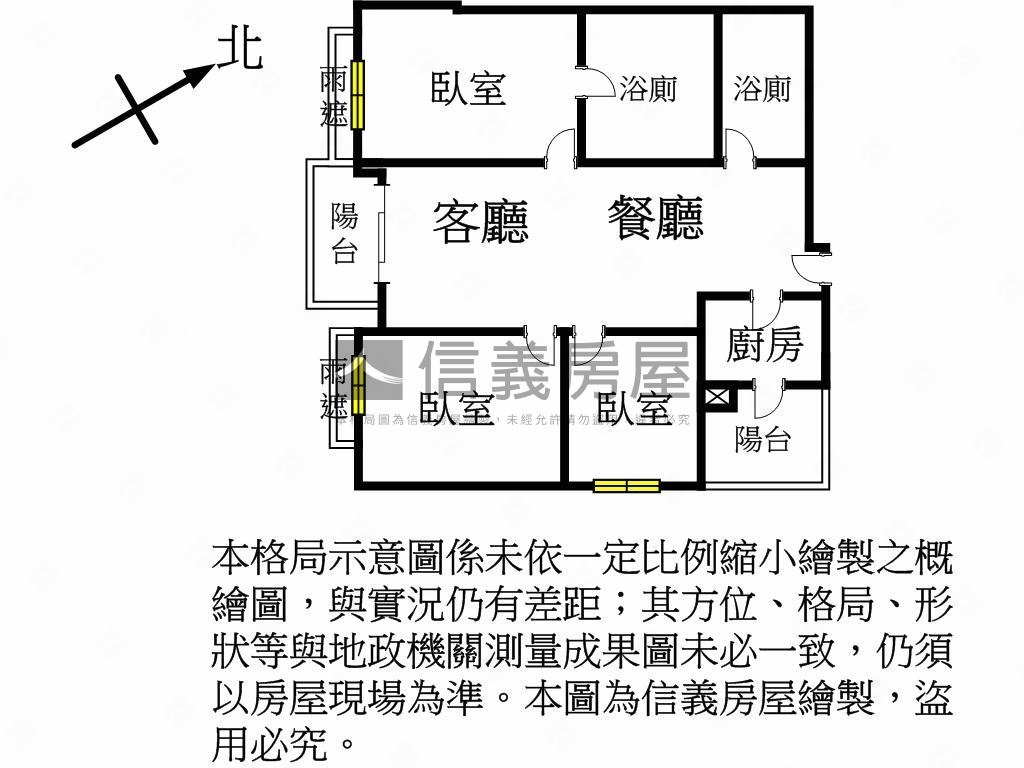 名軒高樓景觀三房車位房屋室內格局與周邊環境