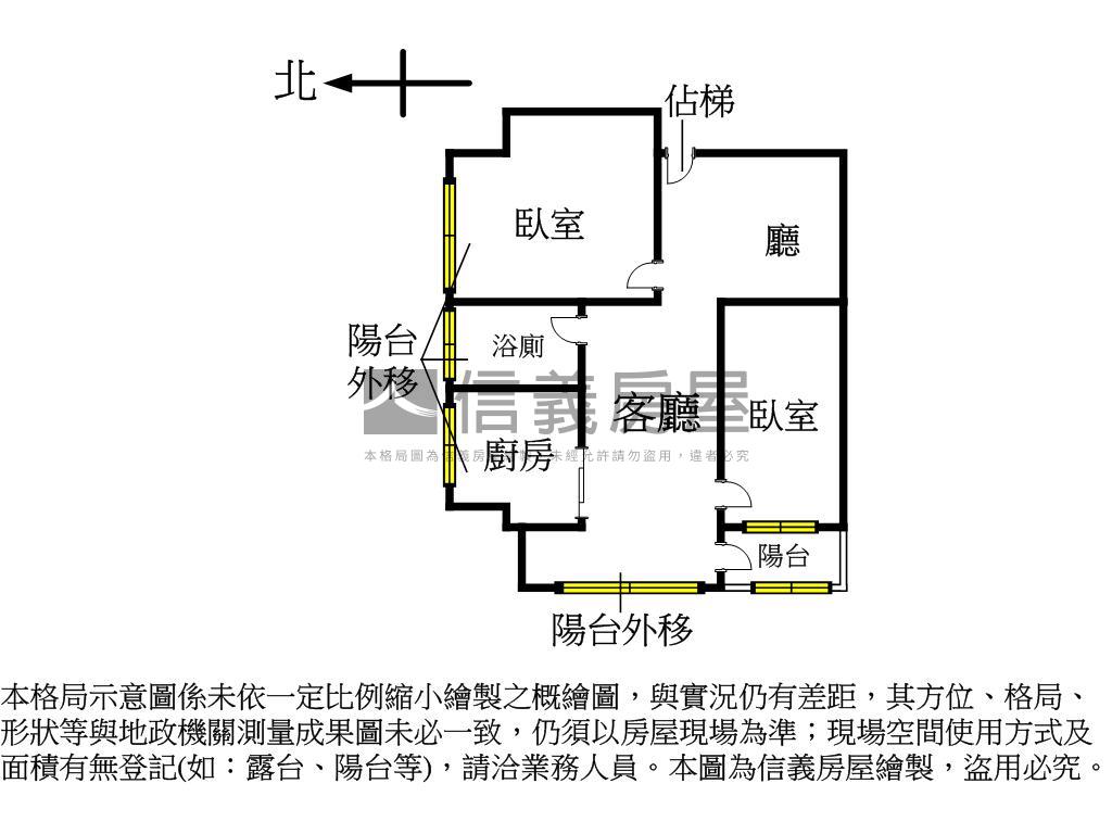 靜｜沐光綠意美２房房屋室內格局與周邊環境