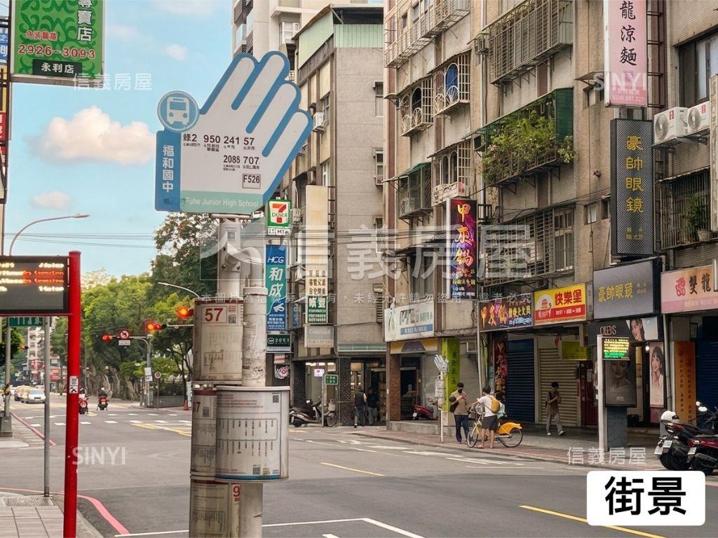 靜｜沐光綠意美２房房屋室內格局與周邊環境