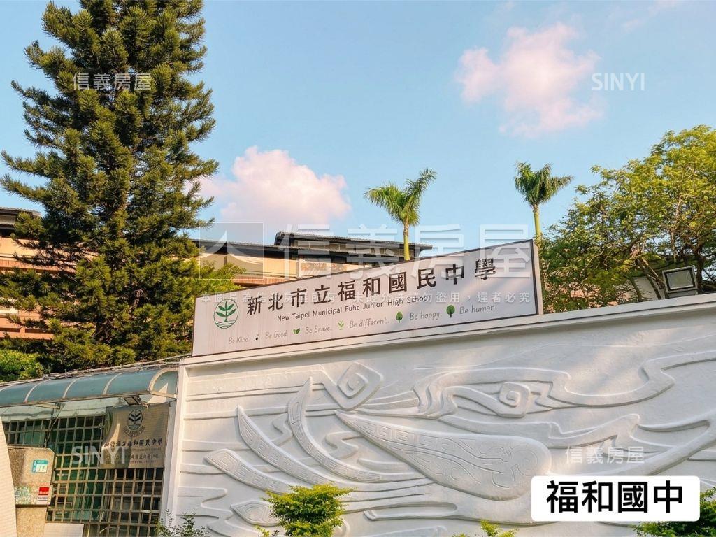 靜｜沐光綠意美２房房屋室內格局與周邊環境