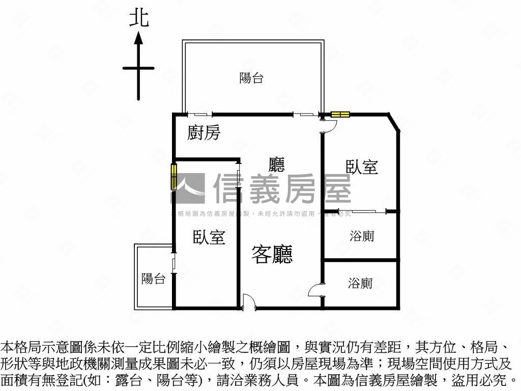 校園首排景觀大兩房平車房屋室內格局與周邊環境