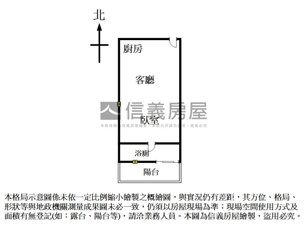 太平洋敦南麗舍邊間美屋房屋室內格局與周邊環境