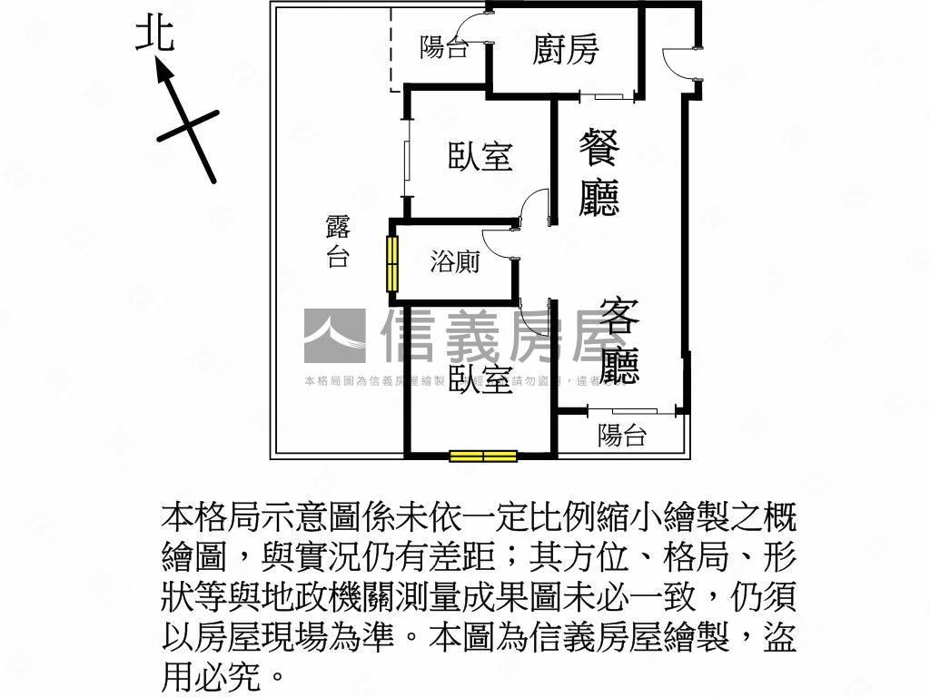 青埔★天麒宏竹兩房露臺戶房屋室內格局與周邊環境