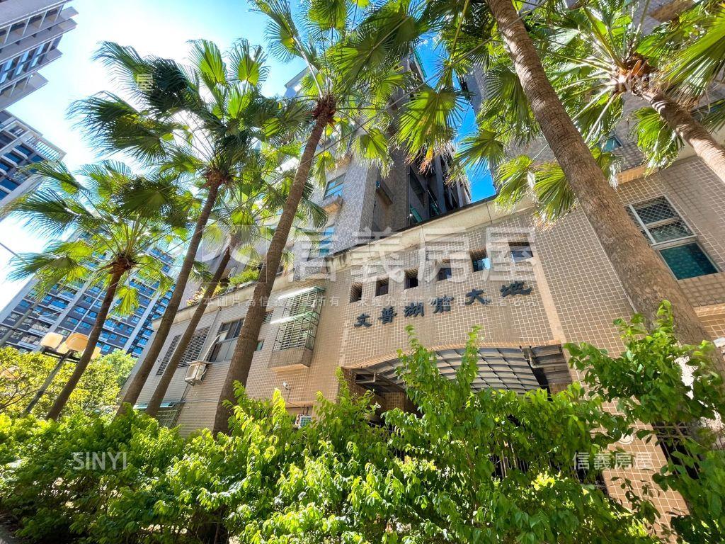 挑高文普小資宅。帶車位房屋室內格局與周邊環境