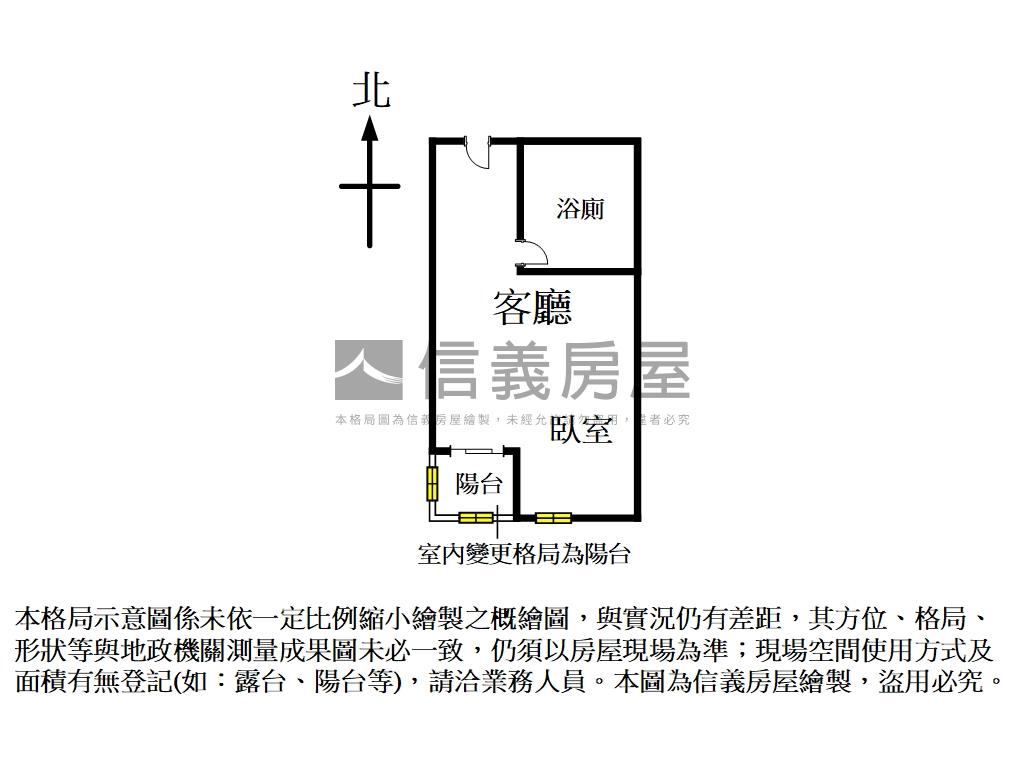 西屯近逢甲精裝套房房屋室內格局與周邊環境