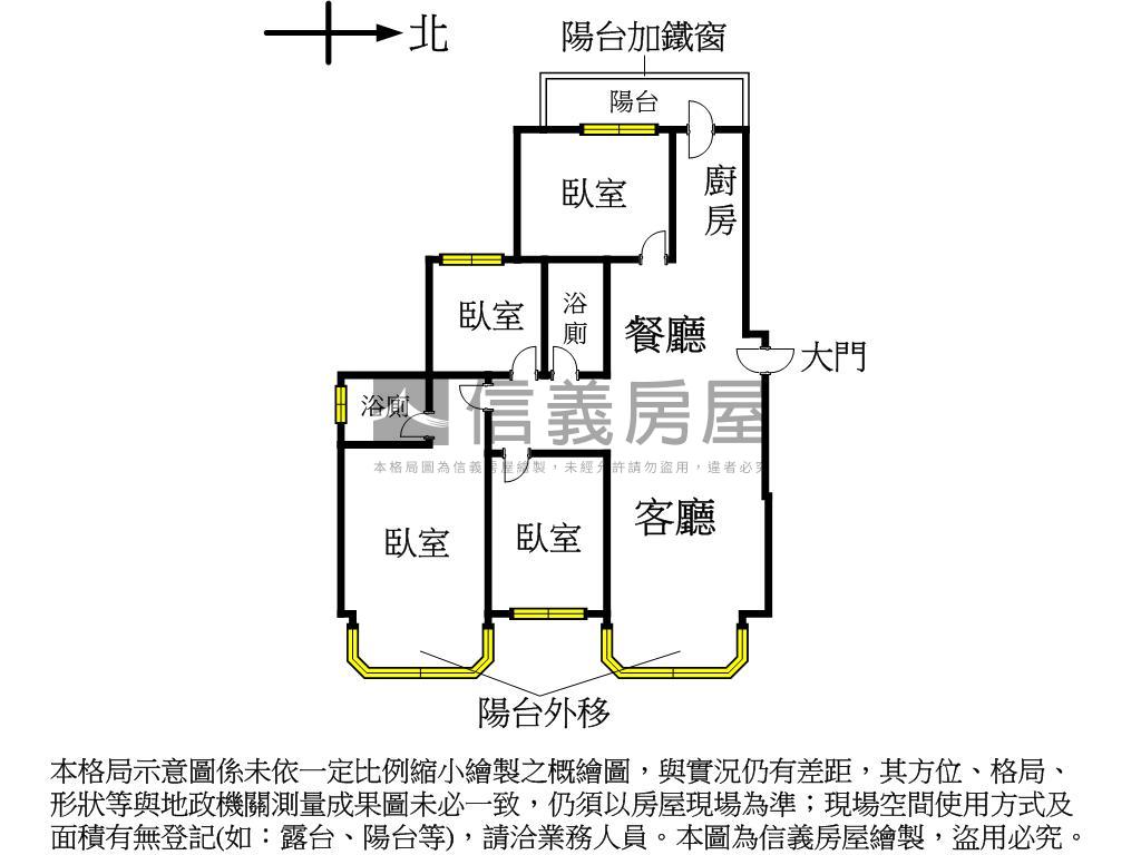 米蘭桂冠面中庭邊間四房房屋室內格局與周邊環境