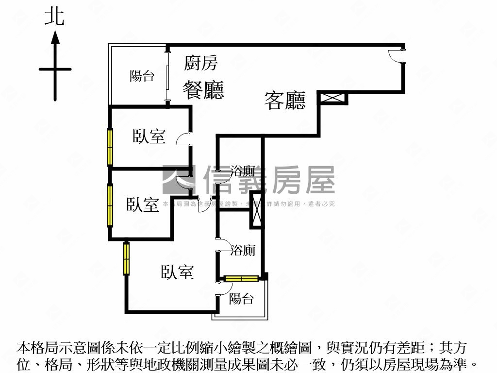 新泰商圈裝潢三房坡平車位房屋室內格局與周邊環境