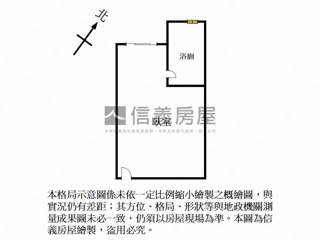 桃園觀音置產幸福店面一樓房屋室內格局與周邊環境