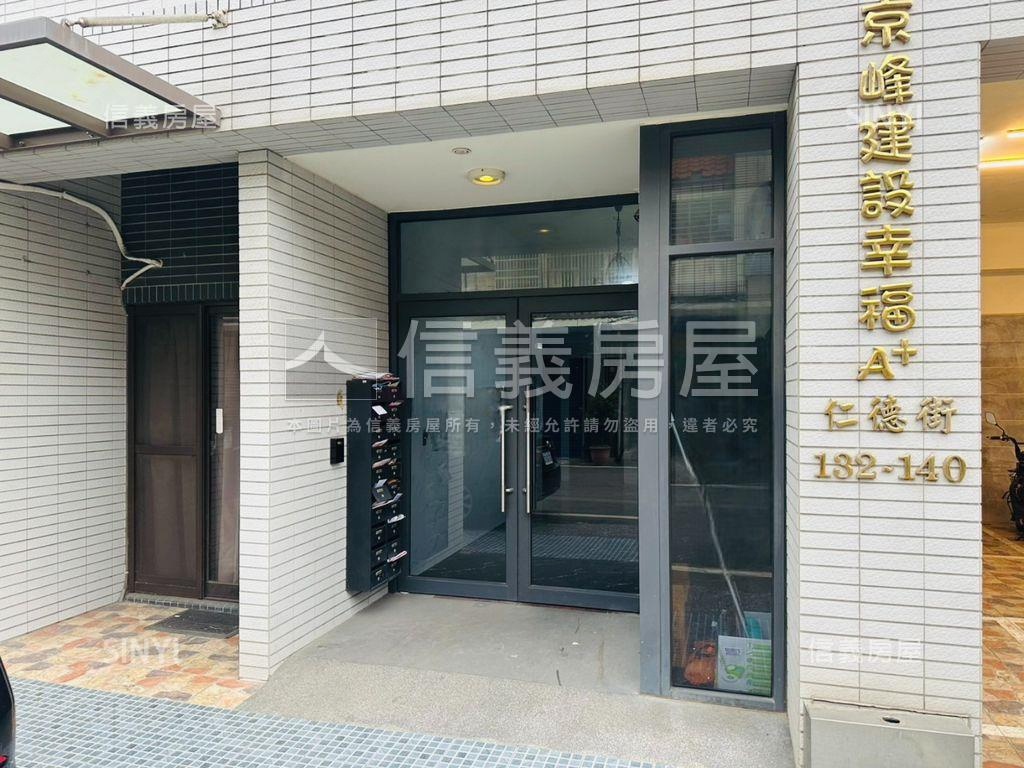 桃園觀音置產幸福Ａ一樓房屋室內格局與周邊環境