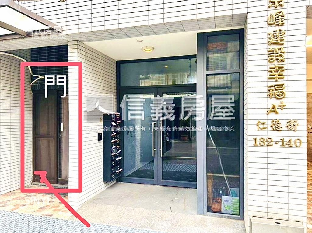 桃園觀音置產幸福Ａ一樓房屋室內格局與周邊環境