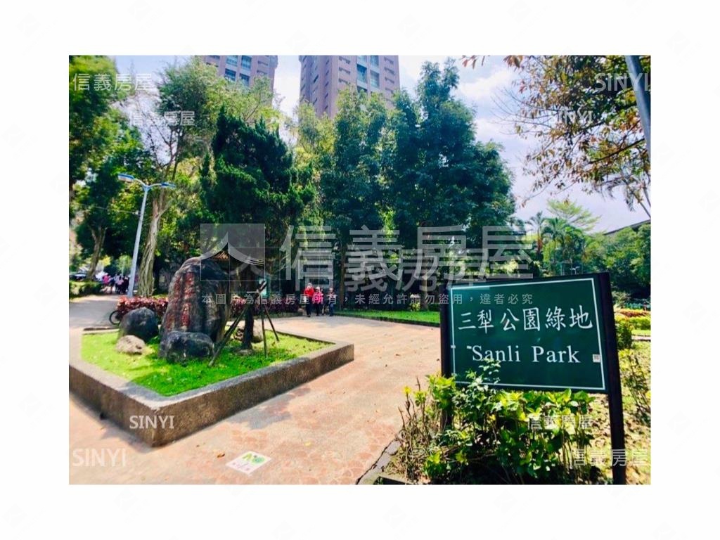 ★北醫金三角。店面★房屋室內格局與周邊環境