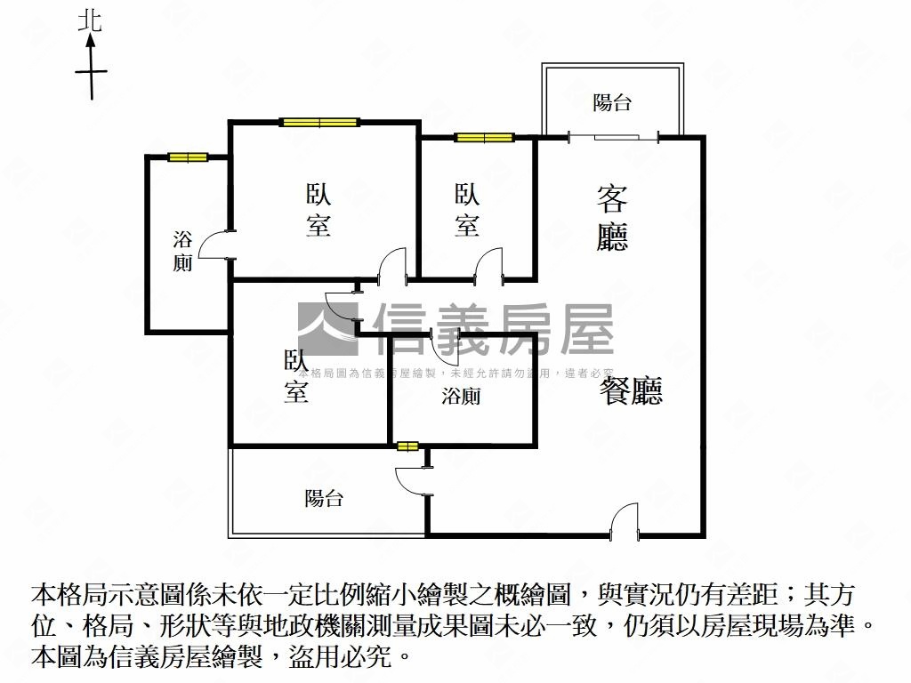 寓安靜謐三房平車房屋室內格局與周邊環境