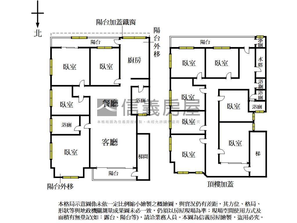 優！金華龍門邊間靜巷美寓房屋室內格局與周邊環境