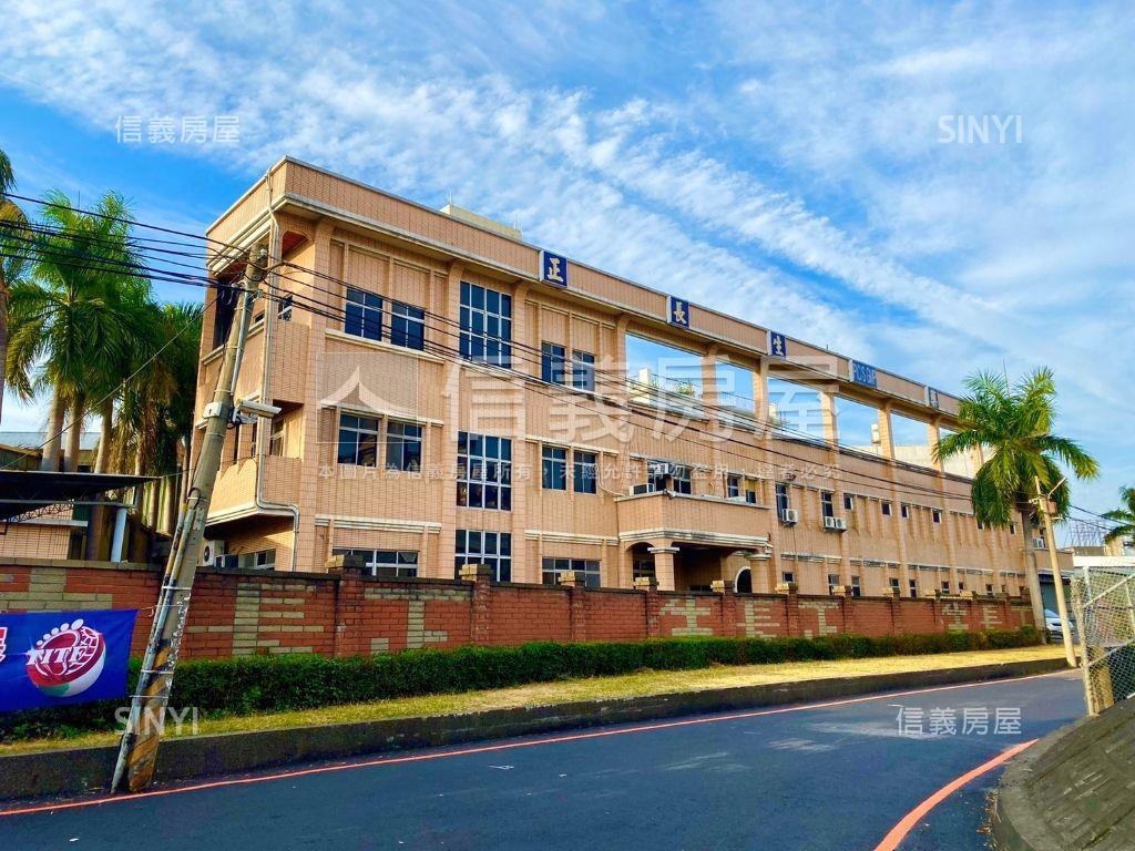 彰化交流道旁千坪廠辦房屋室內格局與周邊環境