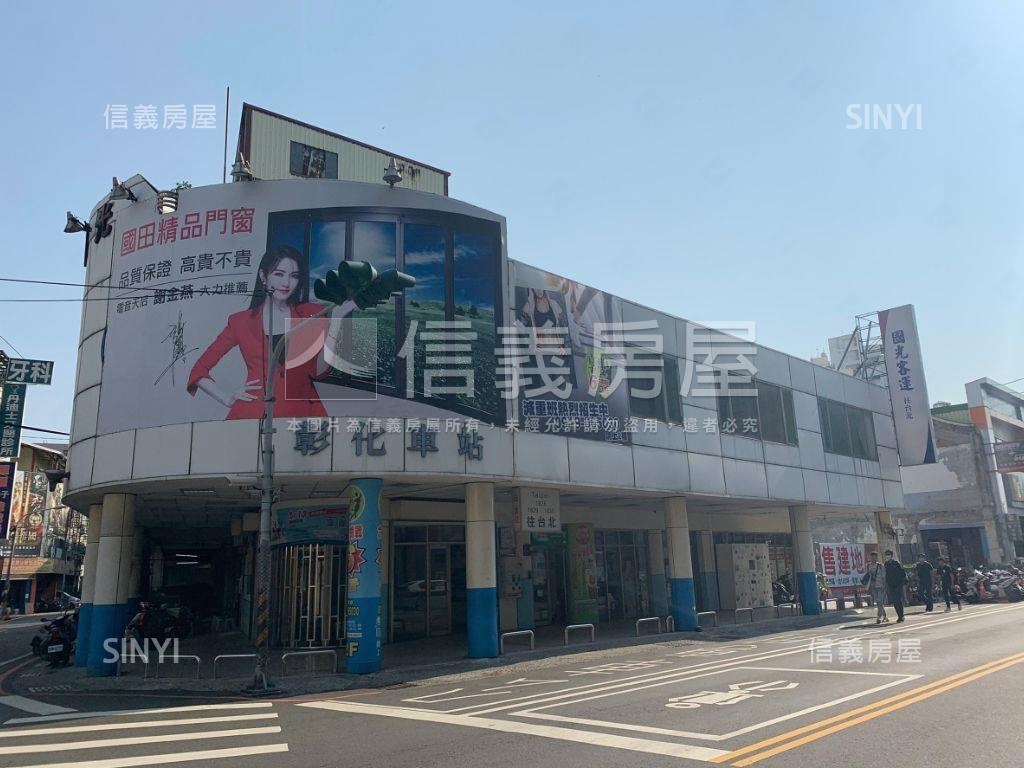 彰化交流道旁千坪廠辦房屋室內格局與周邊環境